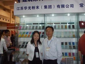 2014年華光粉末銷量行業排名